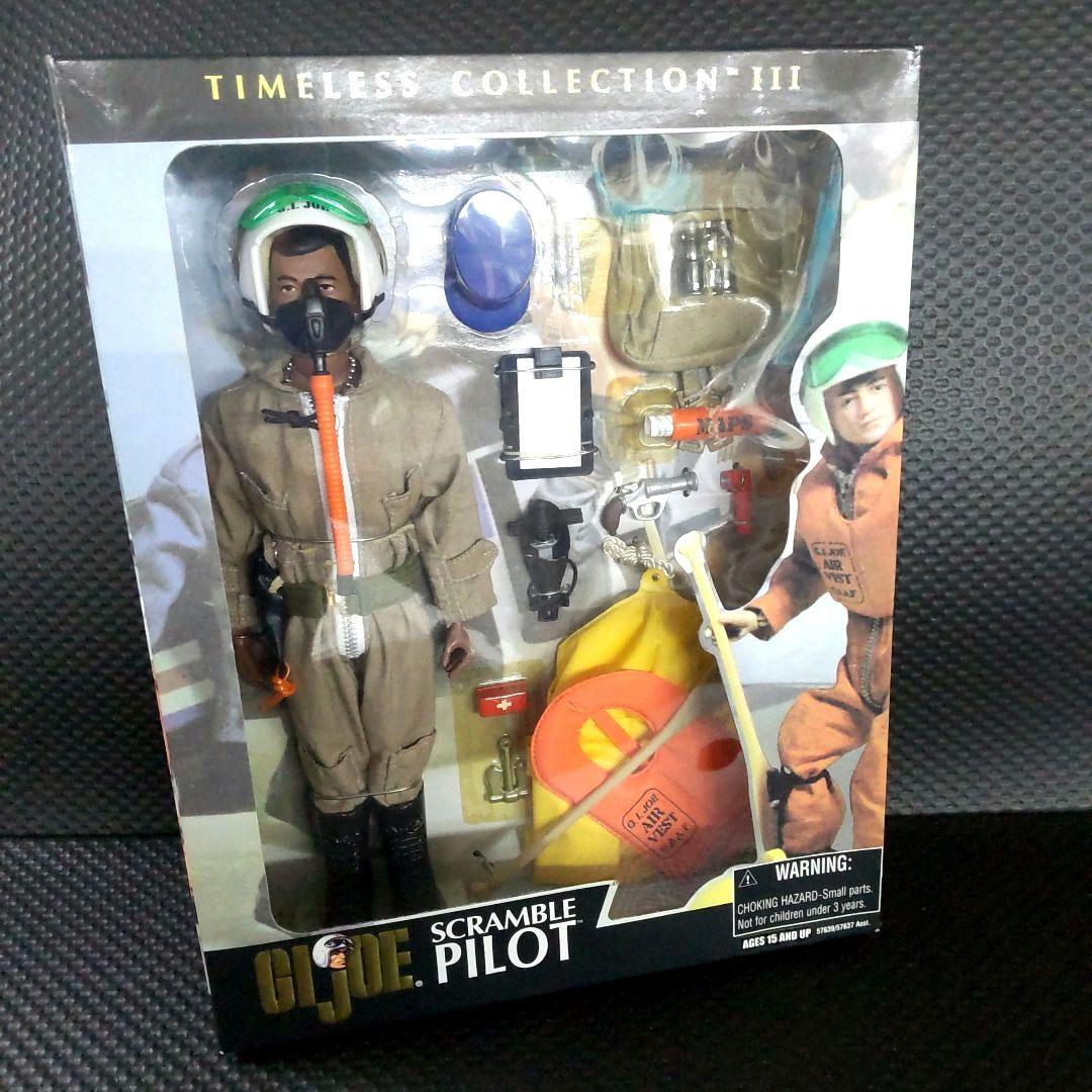 GIJOE スクランブルパイロット 希少 黒