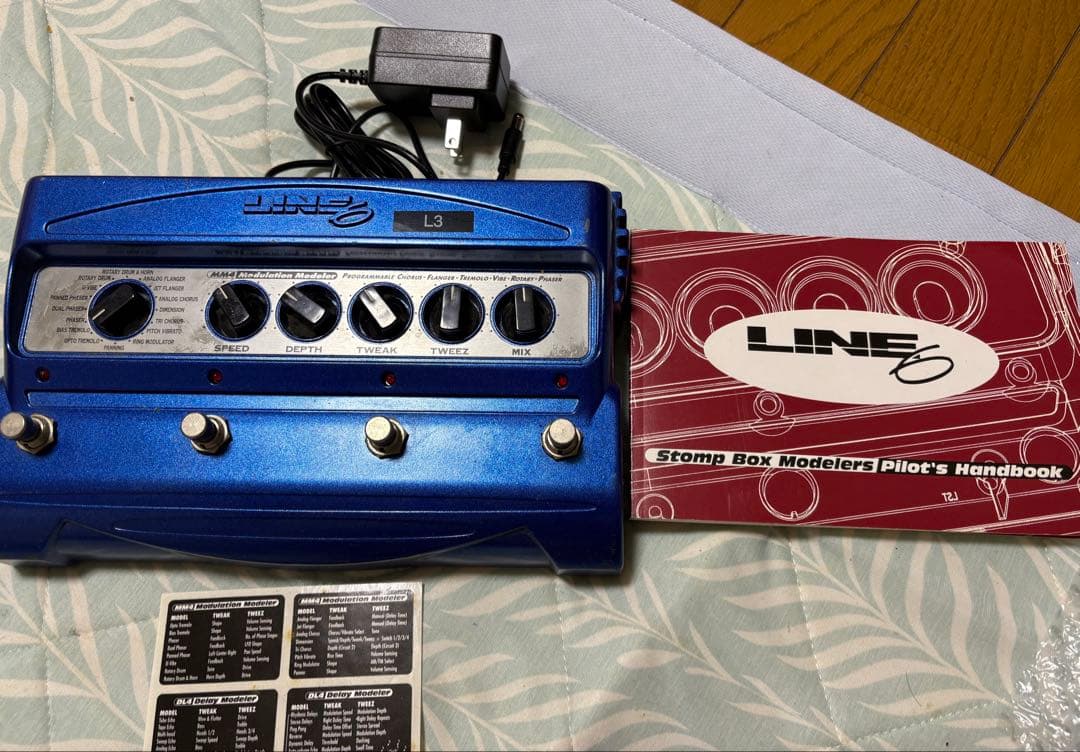 LINE６ MM4 Modulation Modeler＋エフェクターケース