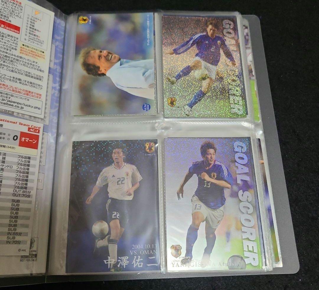 Calbee Jリーグカードセット