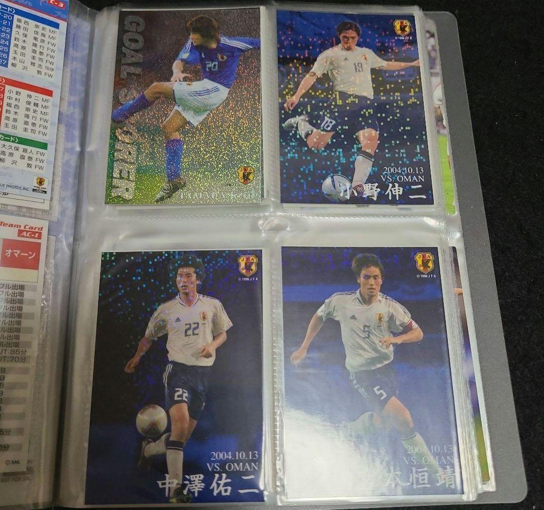 Calbee Jリーグカードセット