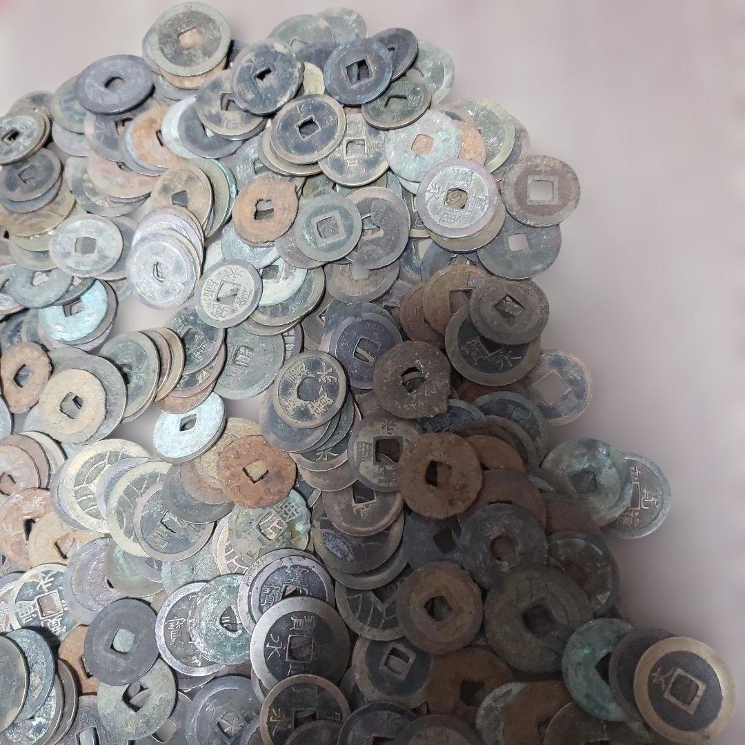 寛永通宝　３キロ