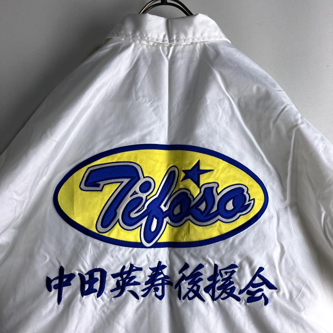 OLD 90s 00s 希少 湘南 ベルマーレ 平塚 中田英寿 ジャケット