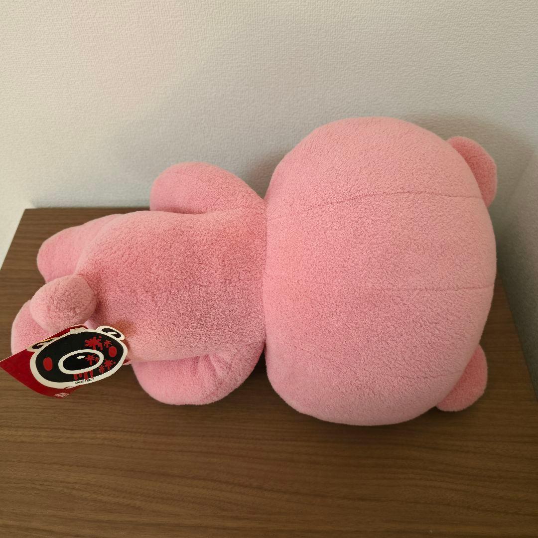 匿名発送　チャックスGP Re:Xl立グル～ミ～ぬいぐるみ　ベーシック