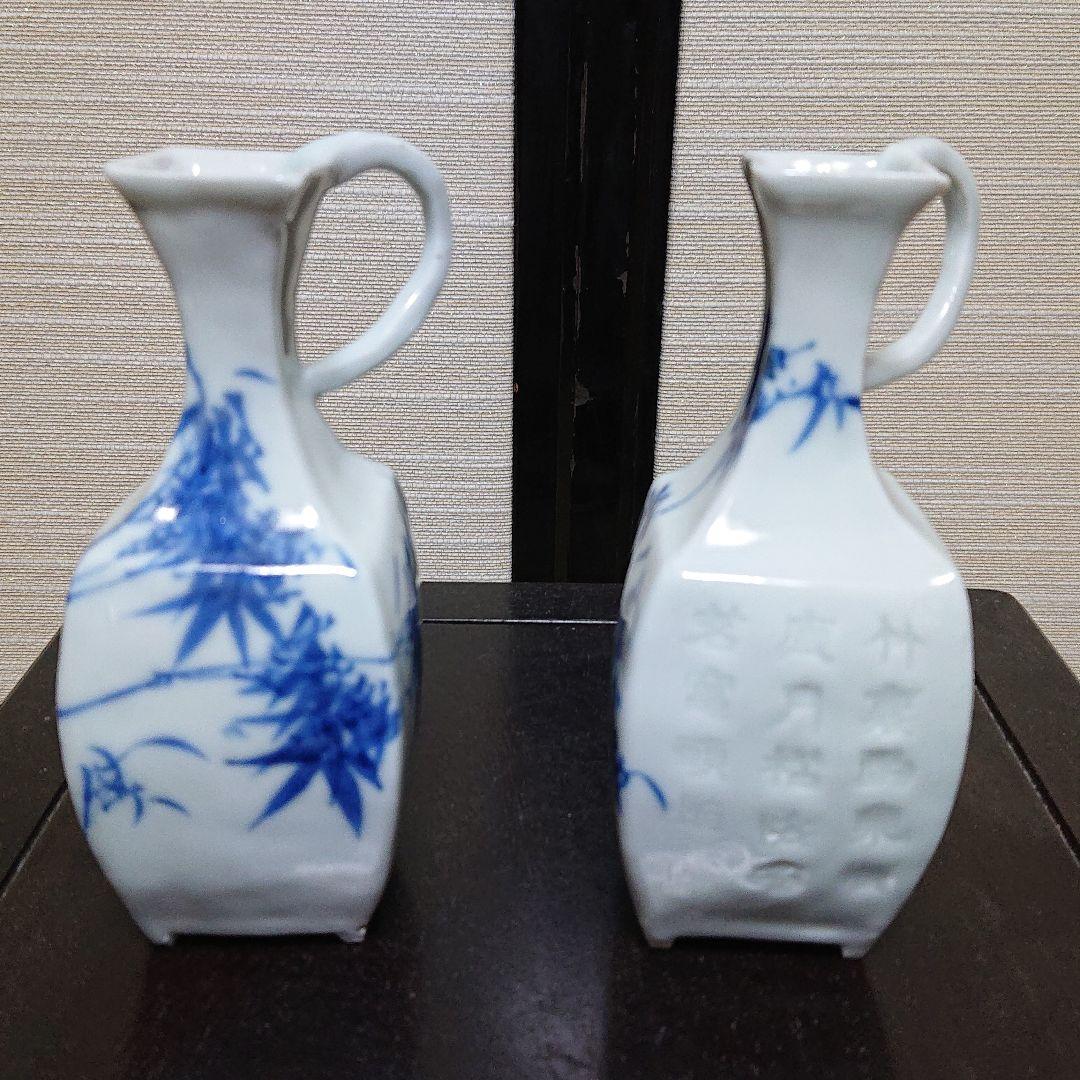 初代真葛香山の徳利