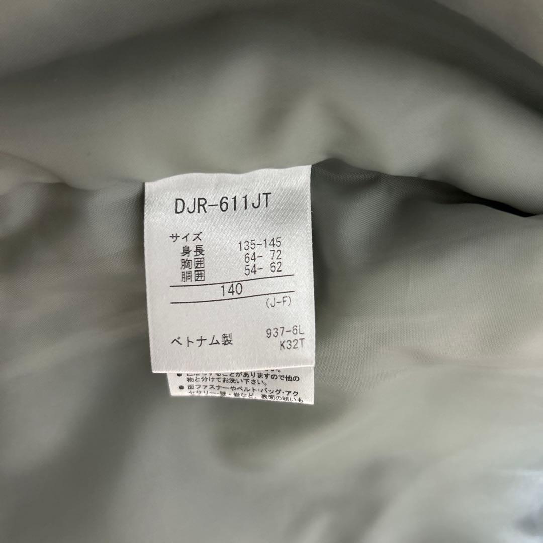 DESCENTE Move Sport 140 子ども用スキーウェア 黒/赤