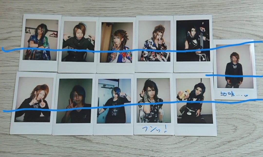 己龍 タオル チェキ 青