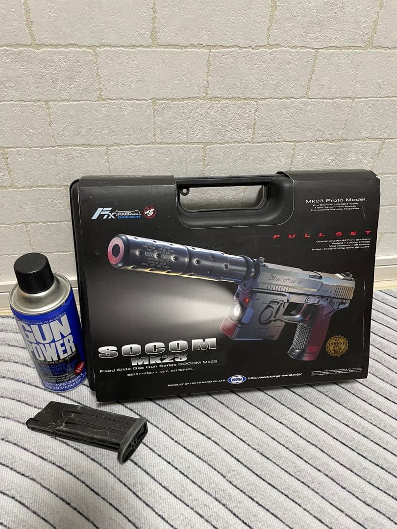 東京マルイ SOCOM MK23 ガスガン