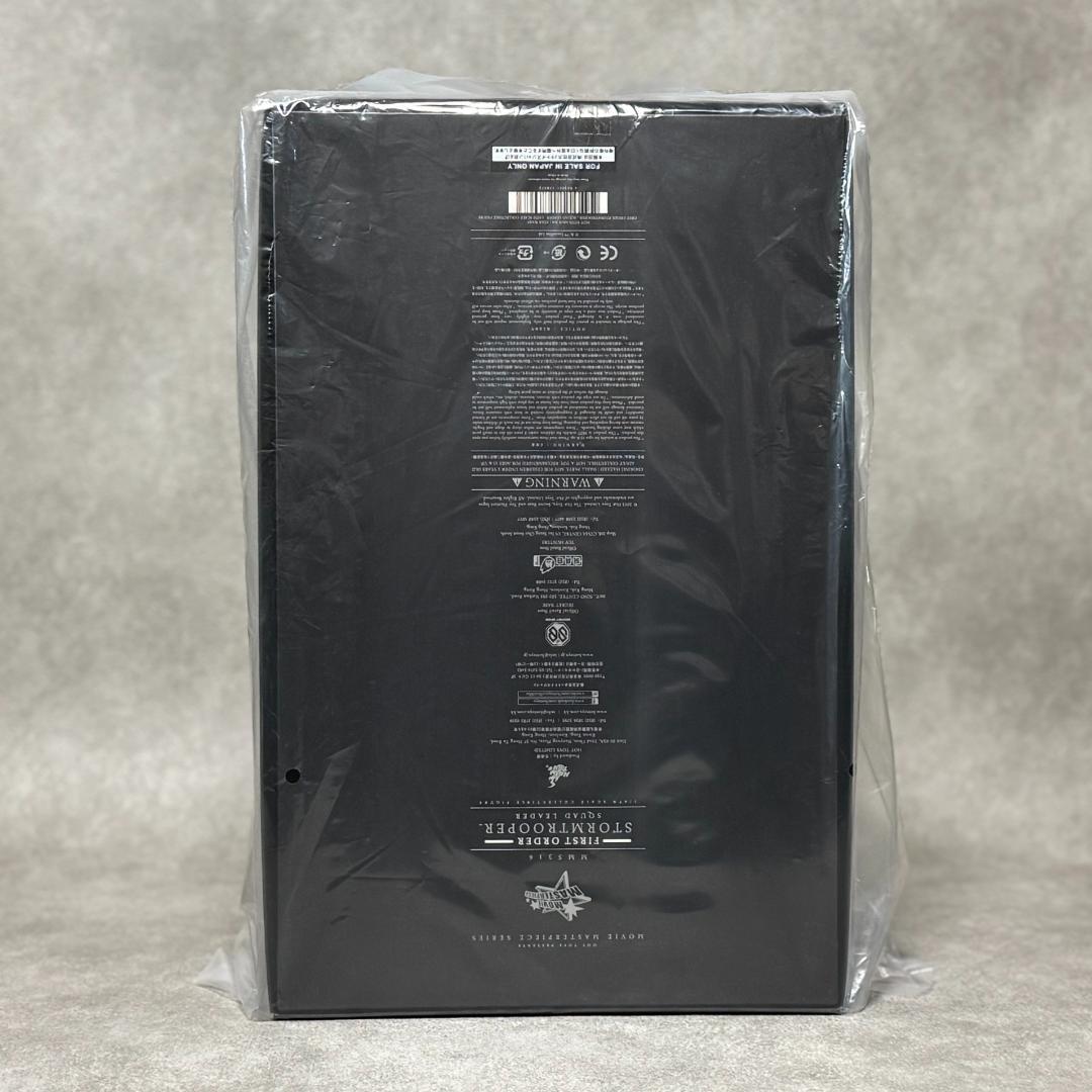 ホットトイズ スターウォーズ ファーストオーダー ストームトルーパー 分隊長隊長