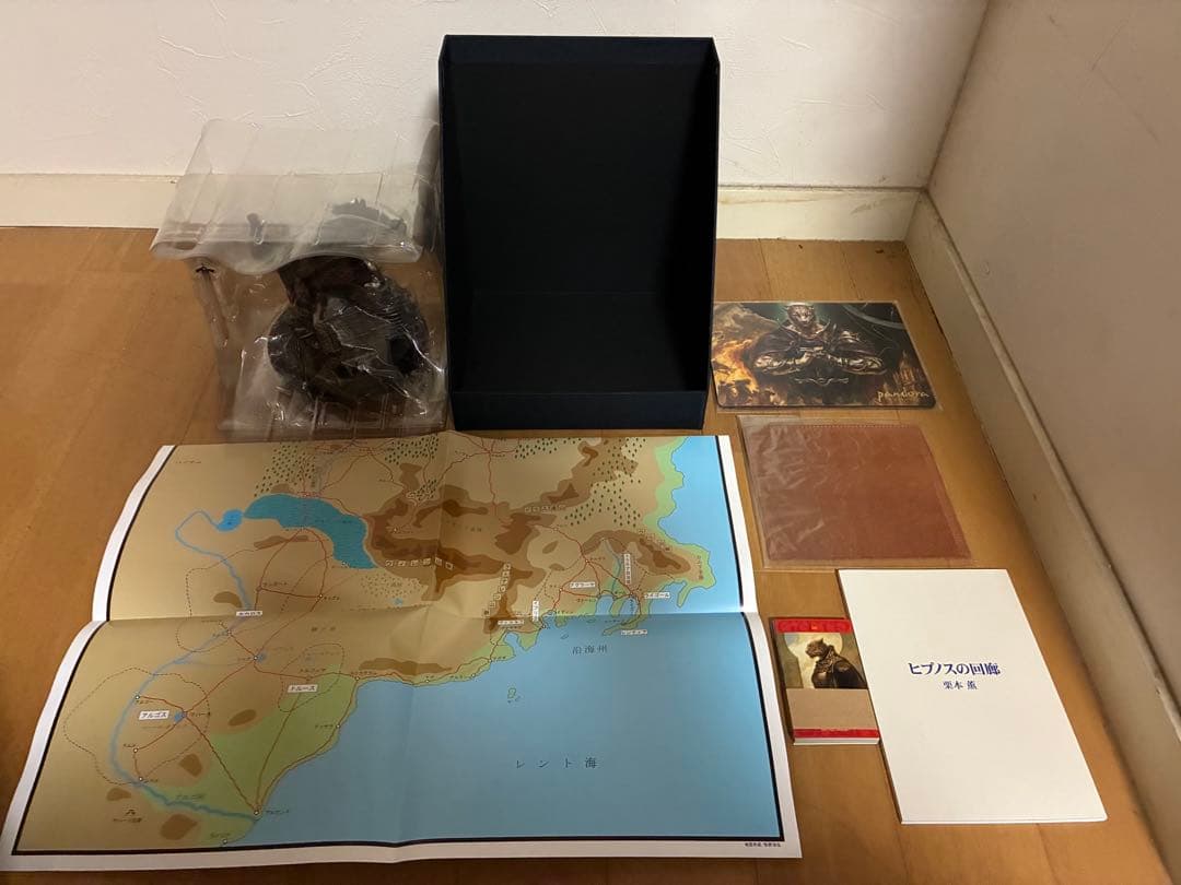 激レア商品　グイン・サーガ 特別限定ボックス「Pandor」