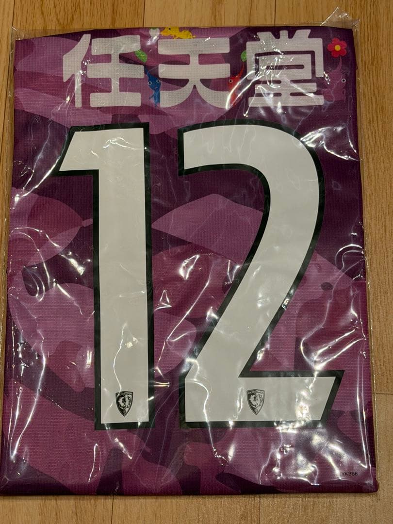 京都サンガ　2026 百年構想リーグオーセンティックユニフォーム 1st XS