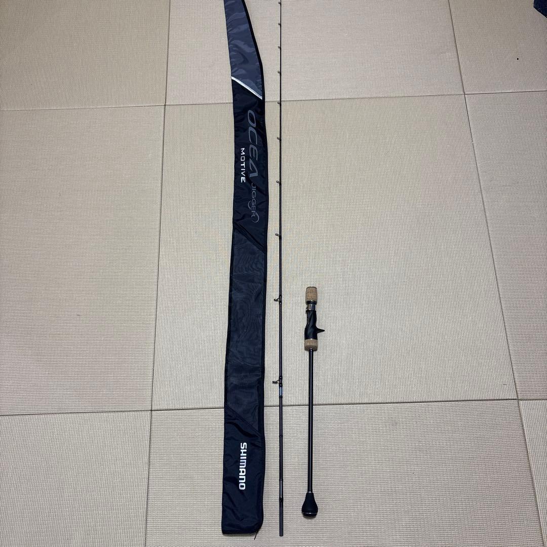 オシアジガーモーティブ　B610-4 シマノ