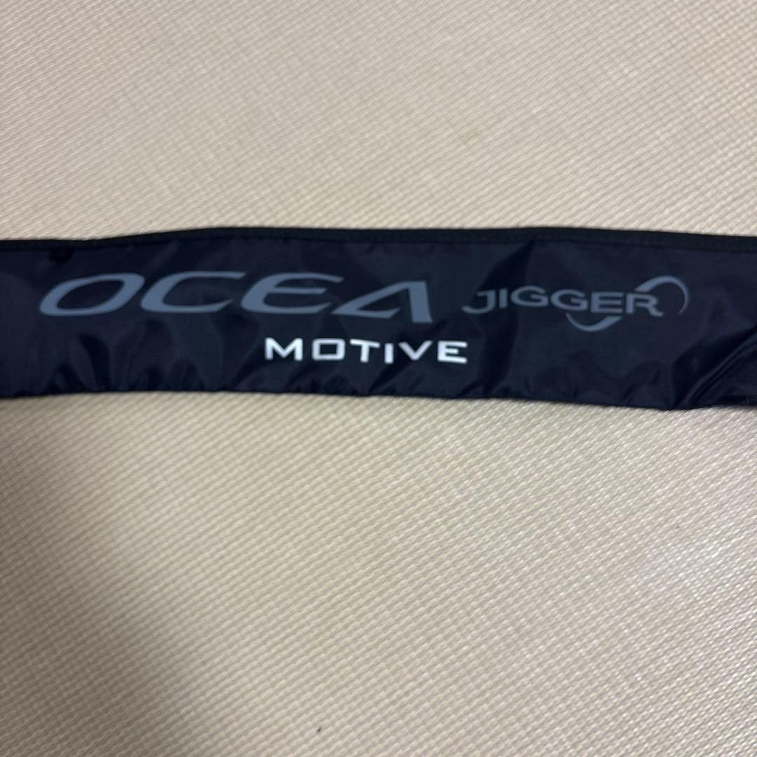 オシアジガーモーティブ　B610-4 シマノ