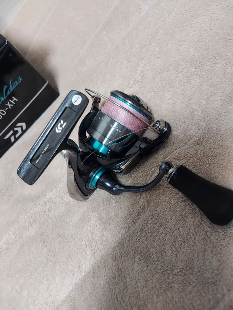 ダイワ 24 エメラルダス LT2500-XH