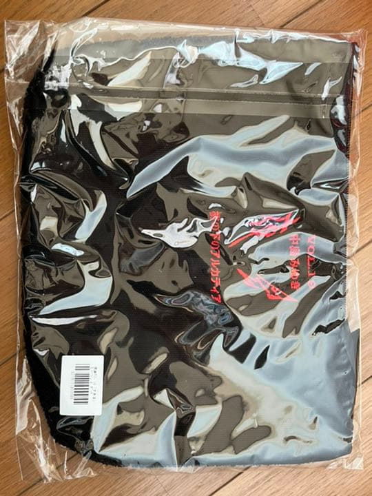 中島みゆき　「小雪」「すあま」3点セット