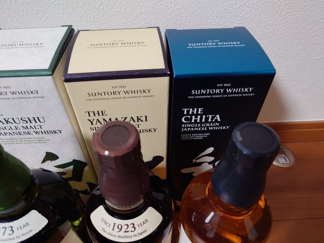 サントリー ウイスキー 4本セット