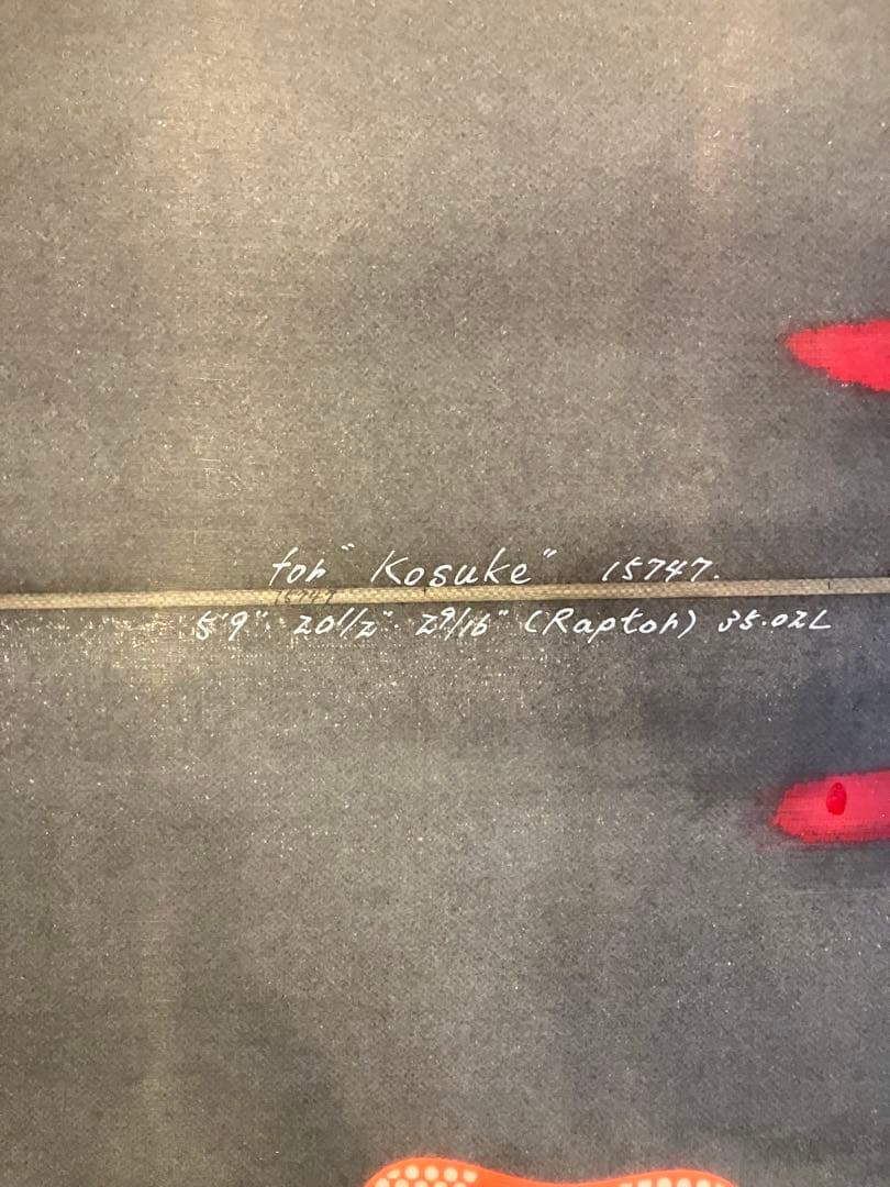 ジャスティスサーフボード　RAPTORモデル ハードケース付き　フィン無し