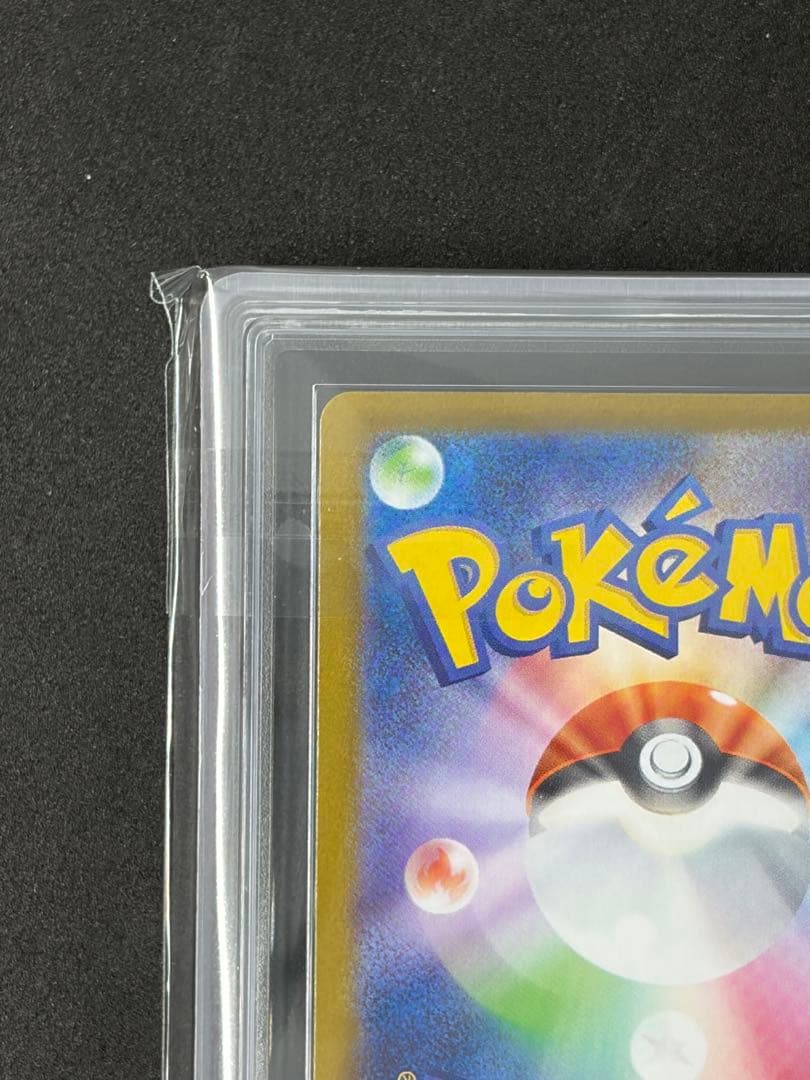 ARS10 サンダースex SARポケモンカード ポケカ