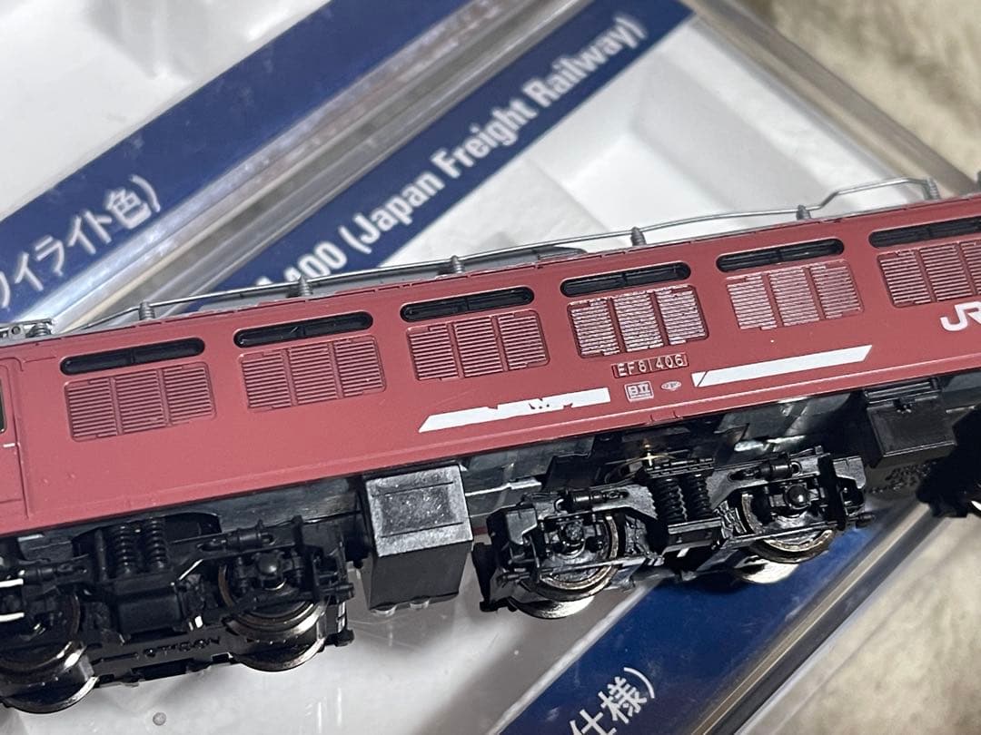 TOMIX EF81 トワイライト色& 貨物 400番台 (小加工)