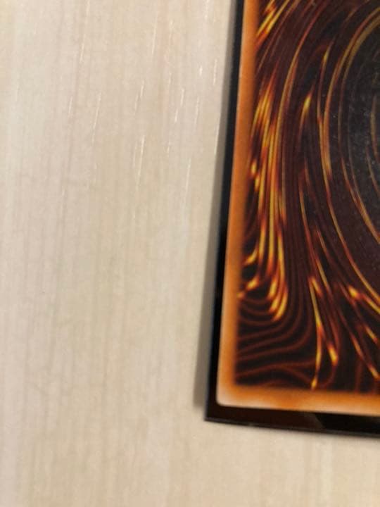 ブラックマジシャン　初期　ウルトラレア