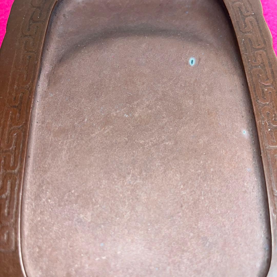 ⭕️赤間硯　堀尾信夫　日本工芸会正会員　野面硯　T字彫刻　小四六　美品　女性好み作