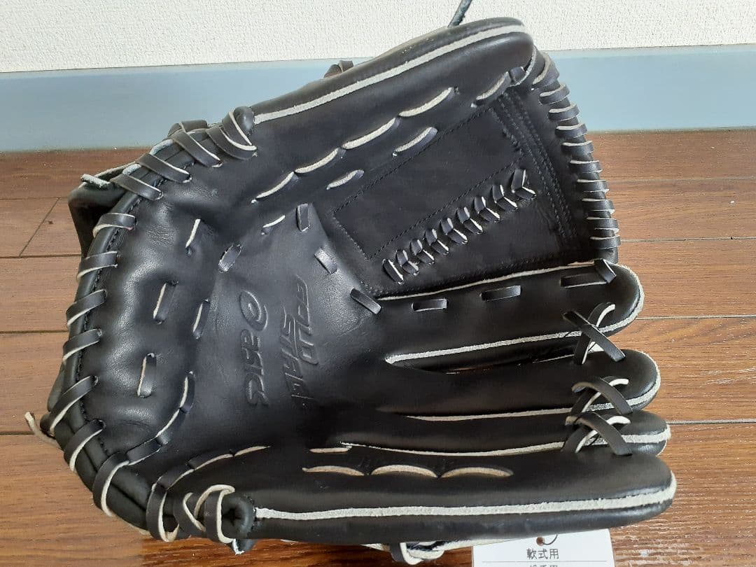 アシックス軟式投手用ゴールドステージ　カラーブラック