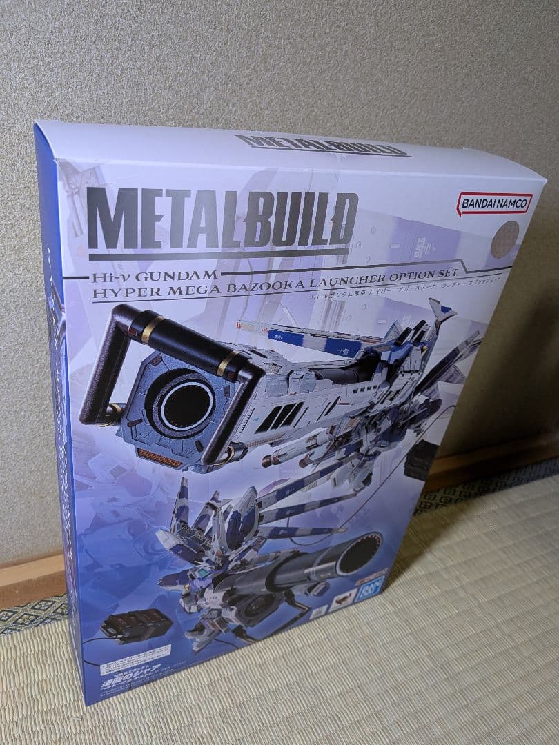 中古品　L BUILD Hi-ν ハイパー・メガ・バズーカ・ランチャー
