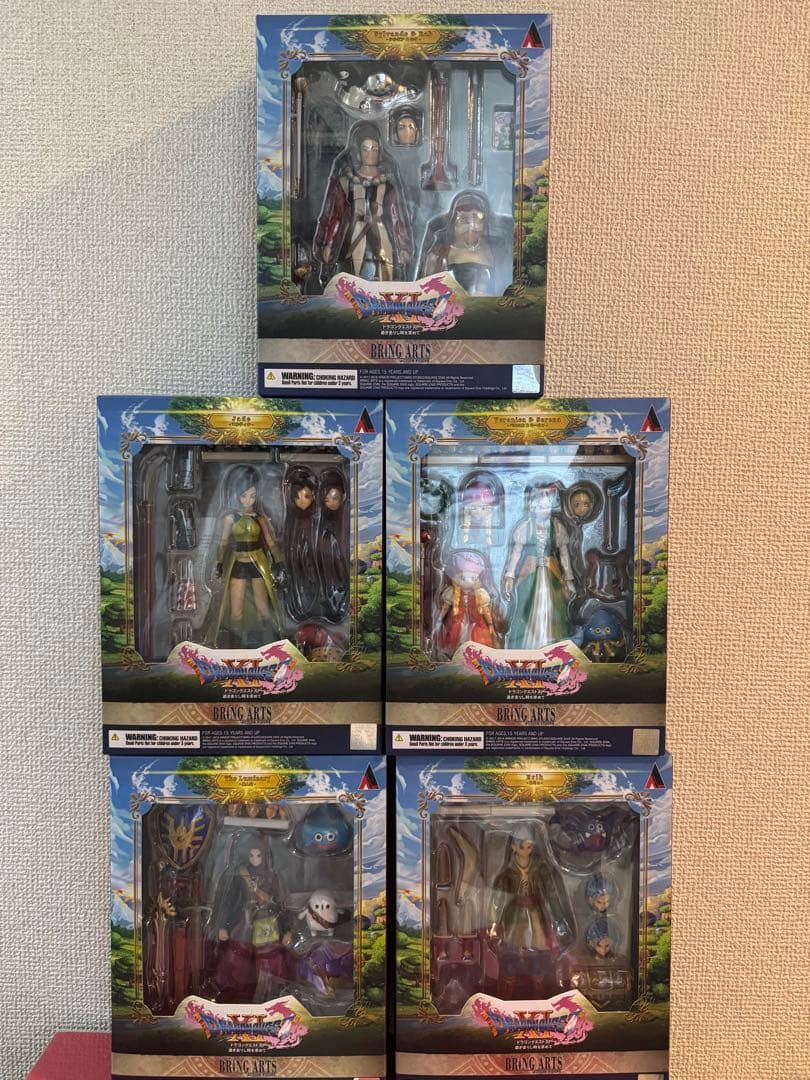 ドラゴンクエストフィギュア　ブリングアーツ　5体セット