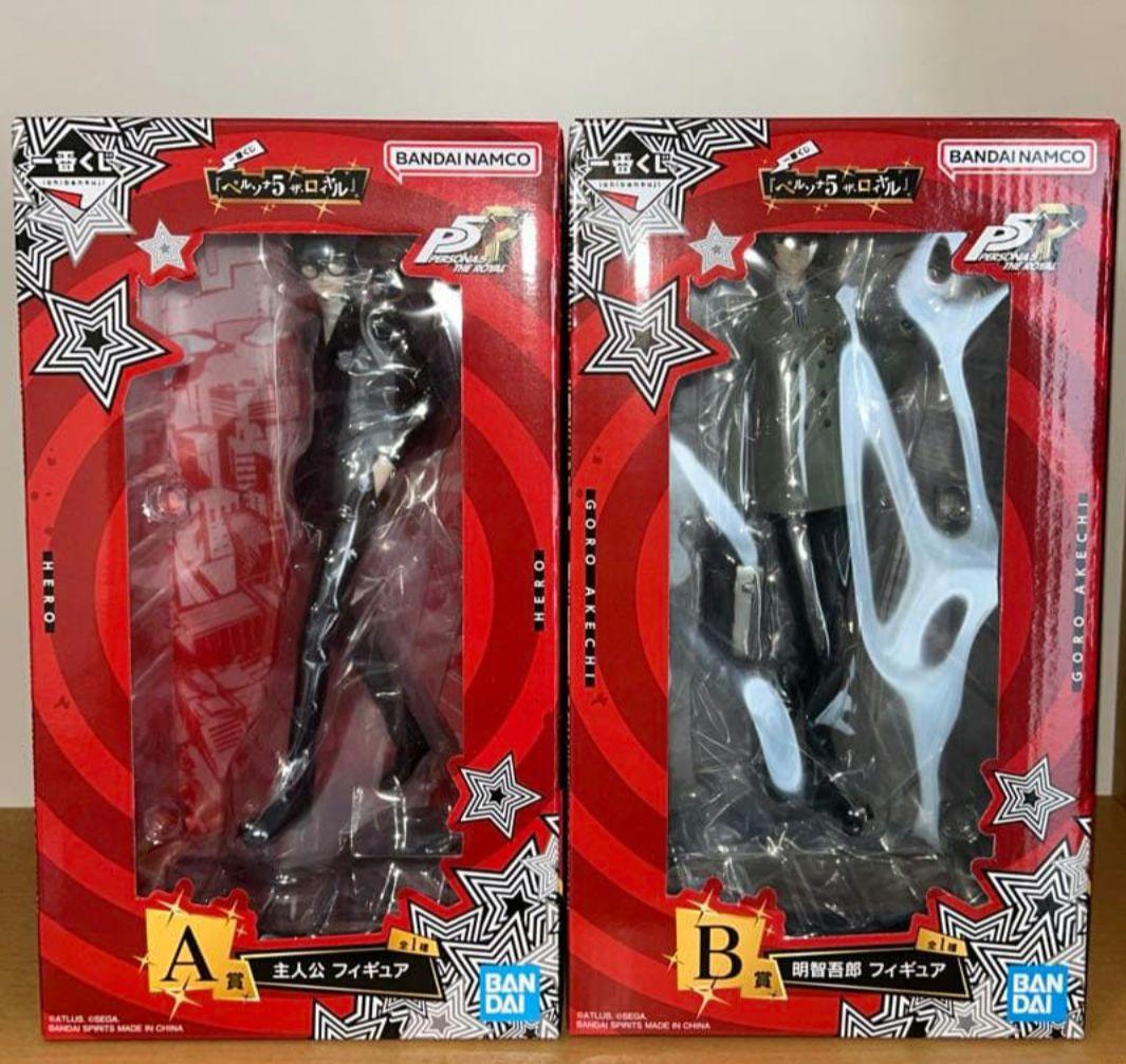 一番くじ ペルソナ5 ザ・ロイヤル A賞 主人公 B賞 明智五郎 フィギュア