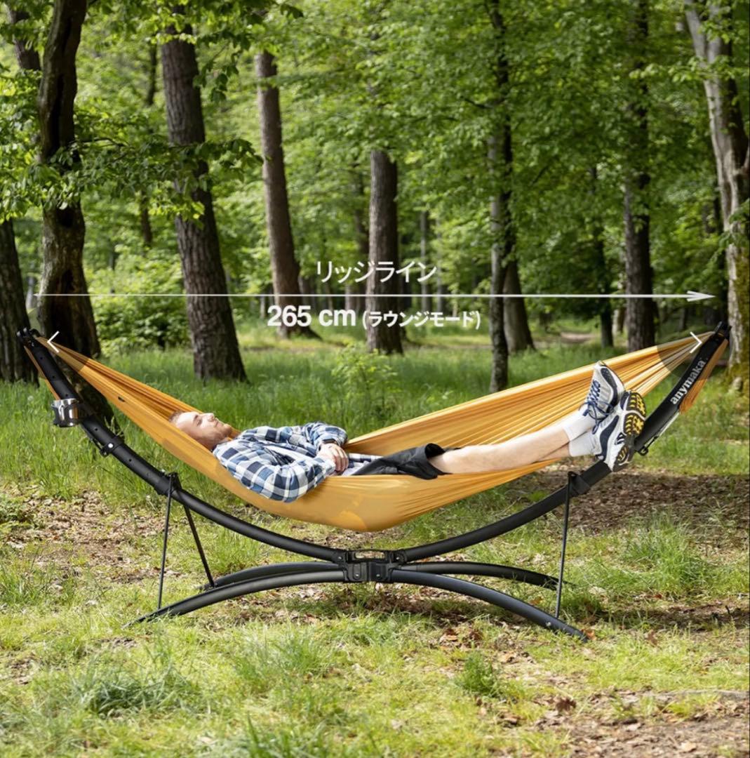 新品‼️Anymaka フルセット強化版✨ブルー+イエロー　ハンモック2個