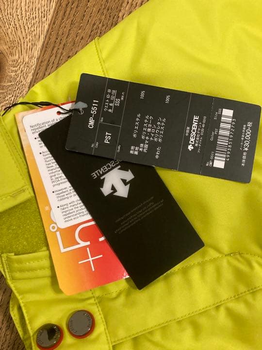 タグ付き新品　デザント　スノーウェア　スキー　スノーボード ズボン