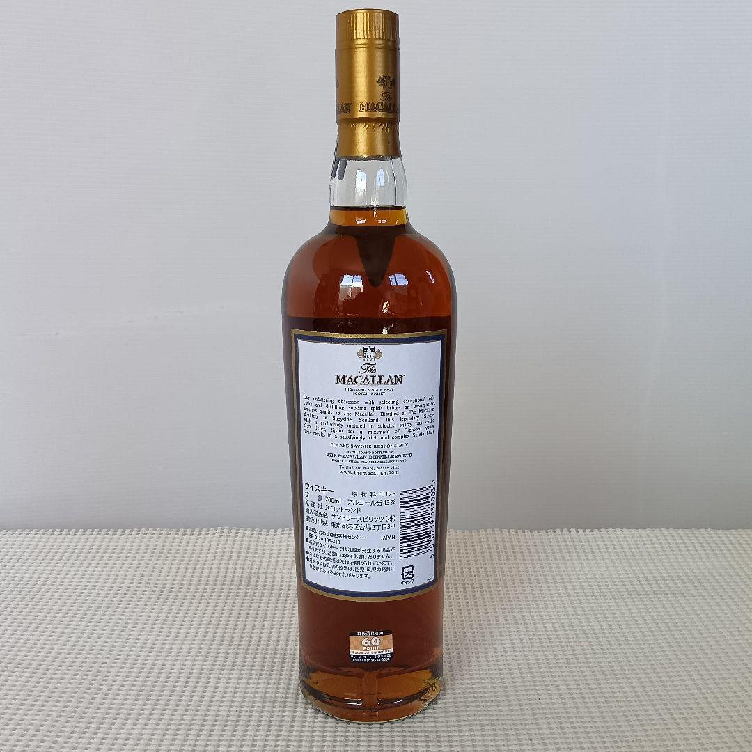 未開栓 マッカラン 18年 700ml 43% 2017リリース