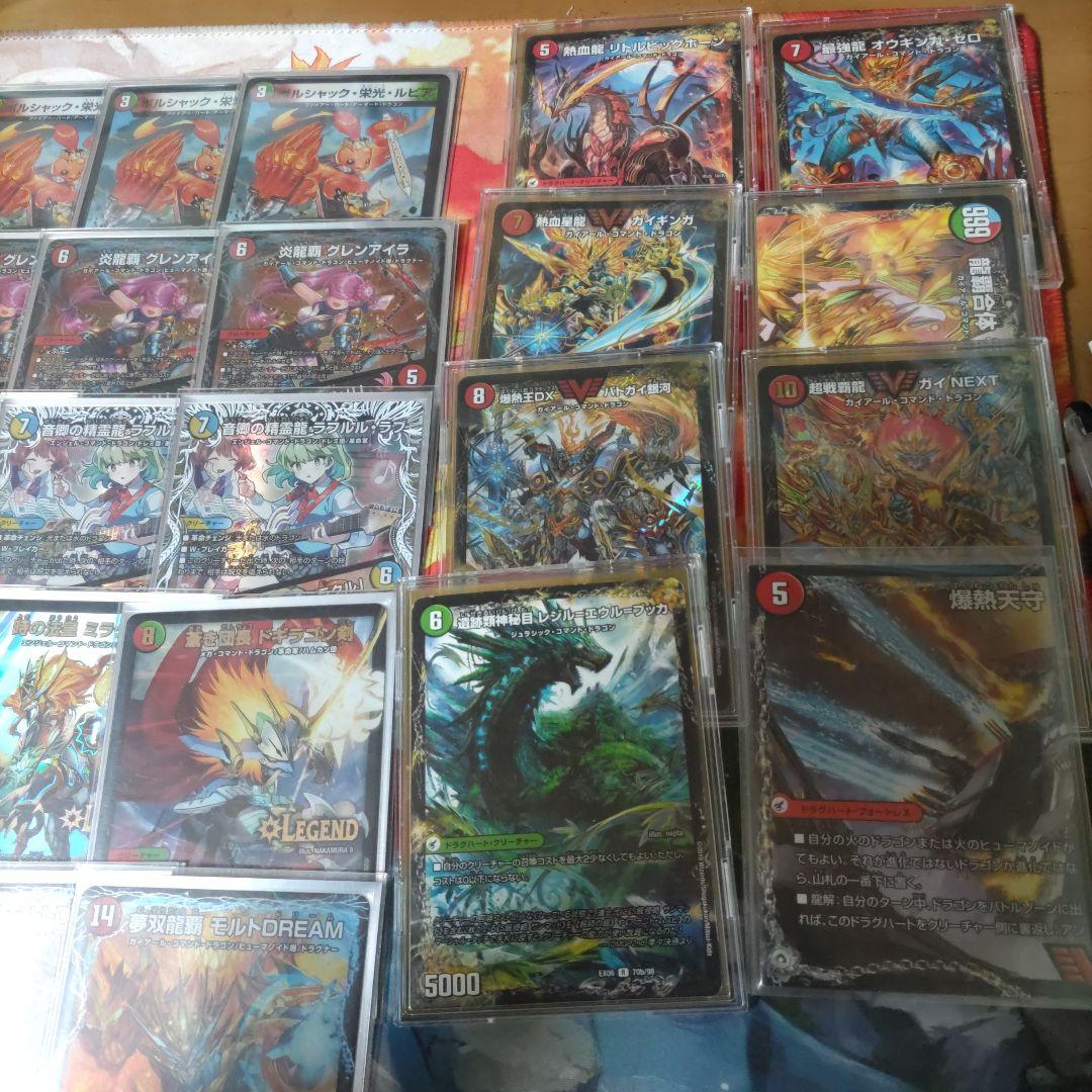 シータモルト　デッキ