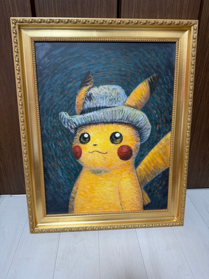 【相場高騰中】ゴッホピカチュウ キャンバスアート Mサイズ 金枠セット