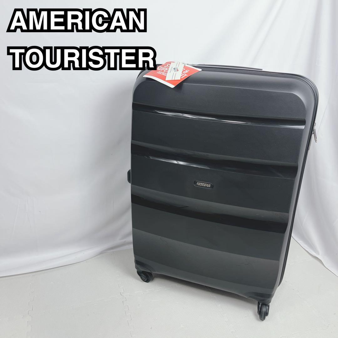 AMERICAN TOURISTER ブラックスーツケース