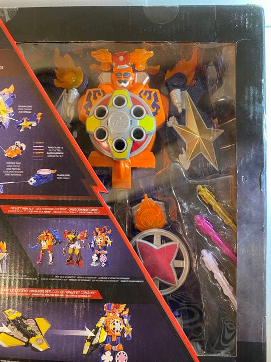 ★パワーレンジャー★ブレイズメガゾード★スーパーニンジャスティール★バンダイ★