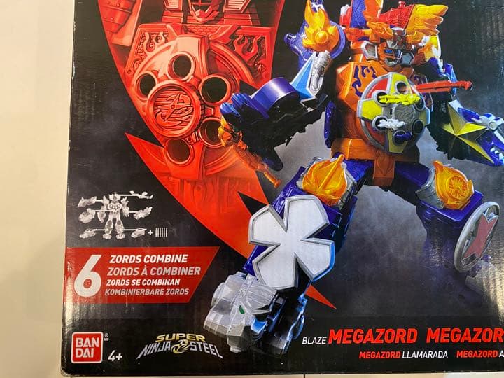 ★パワーレンジャー★ブレイズメガゾード★スーパーニンジャスティール★バンダイ★