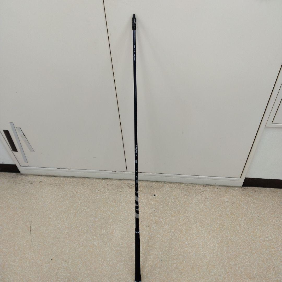 VENTUS ブルー6S ピンG430 W#7用スリーブ付きゴルフシャフト