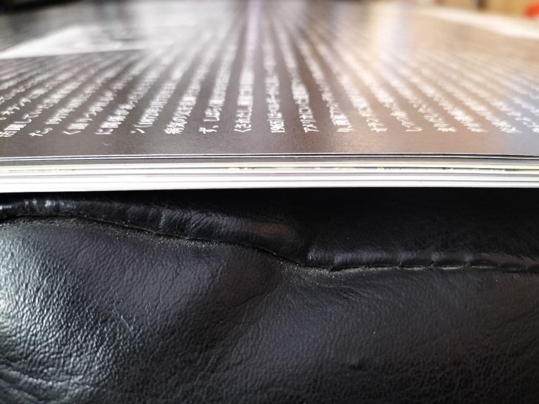 コレクション FH/gerrit rietveld abcdesigne CALENDAR