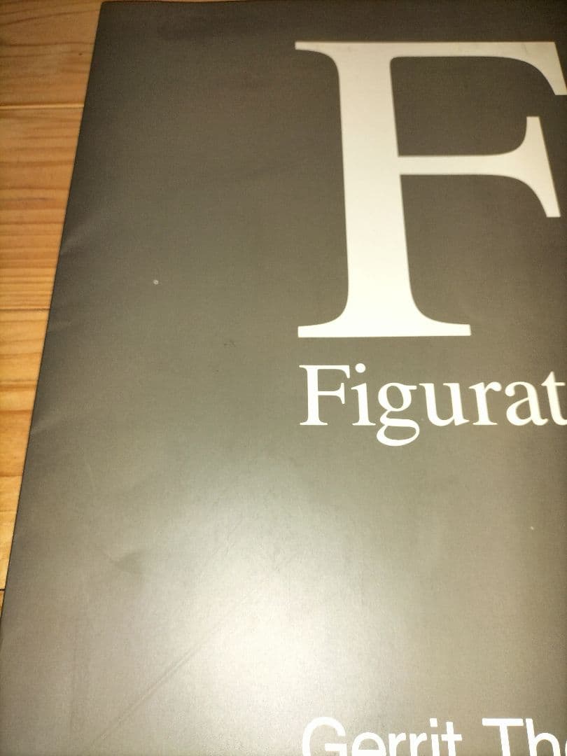 コレクション FH/gerrit rietveld abcdesigne CALENDAR