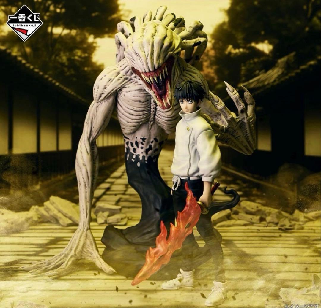 一番くじ 劇場版 呪術廻戦 ０ C 賞 ラストワン 賞 里香 フィギュア セット