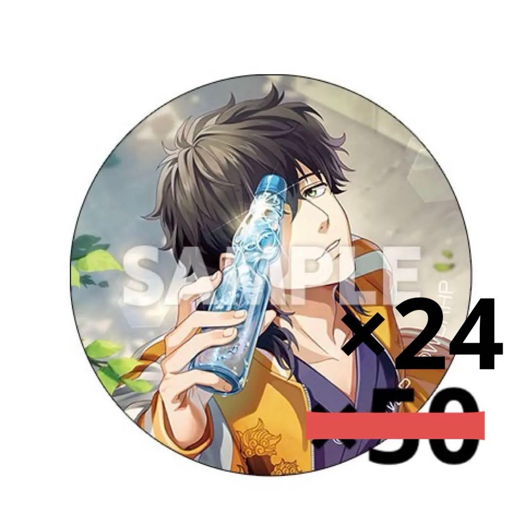 WINDBREAKER ウィンヒロ 十亀 缶バッジ 50点