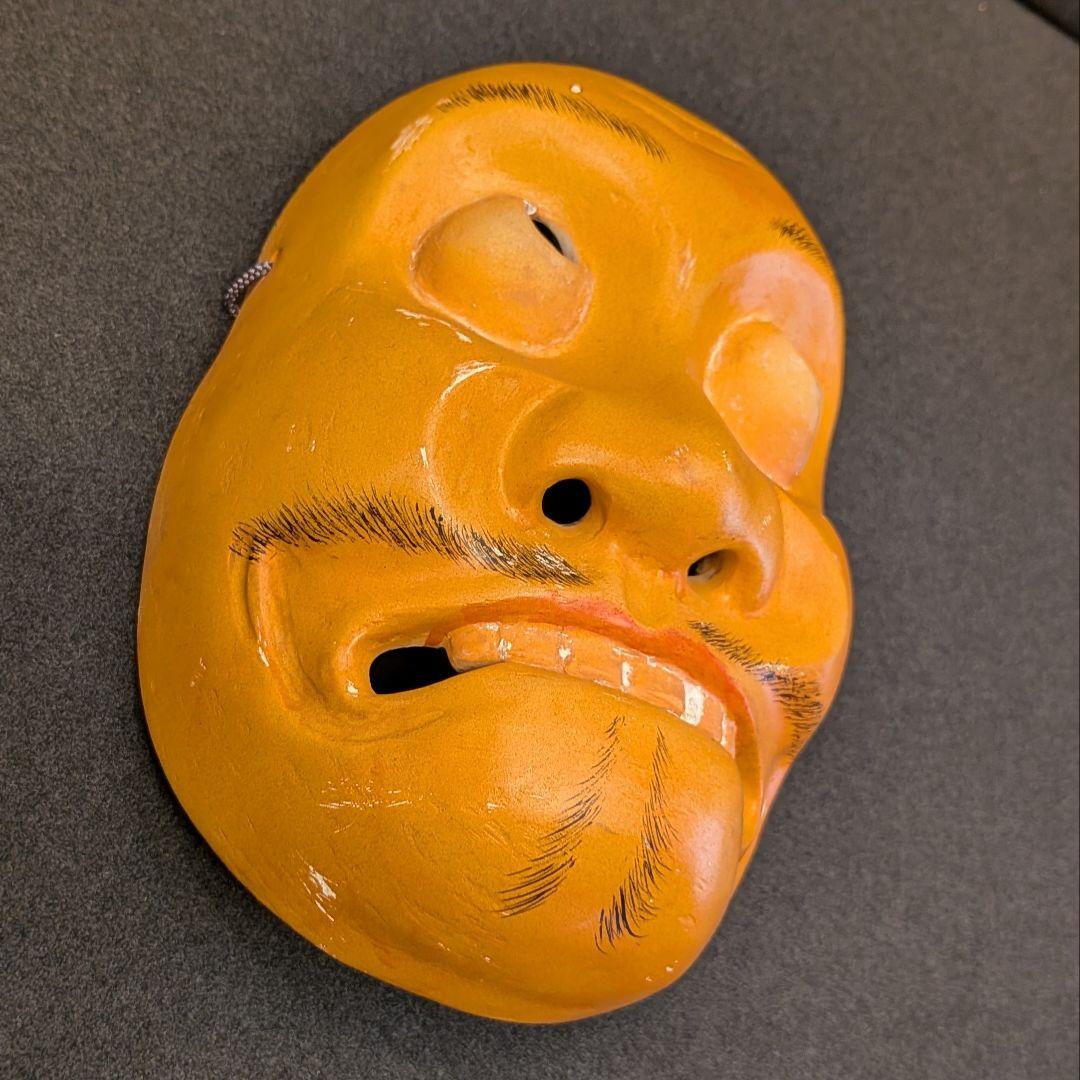 狂言面 賢徳 木製／勝弘作 平成11年作 裏面サイン有 ★出品1/29まで★