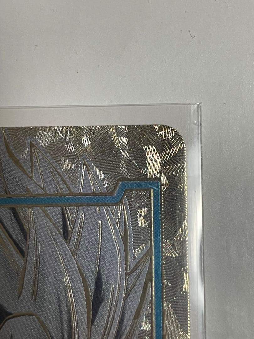 ドラゴンボールフュージョンワールド　エナジーマーカー　ベジータ　パラレル