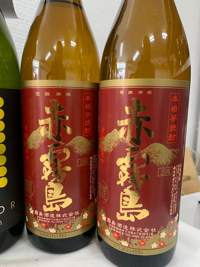 【本格焼酎】芋　麦　米　各種900ml 12本セット