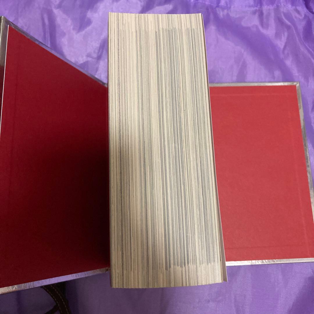 絵画 Arte Dalle Origini A Van Gogh