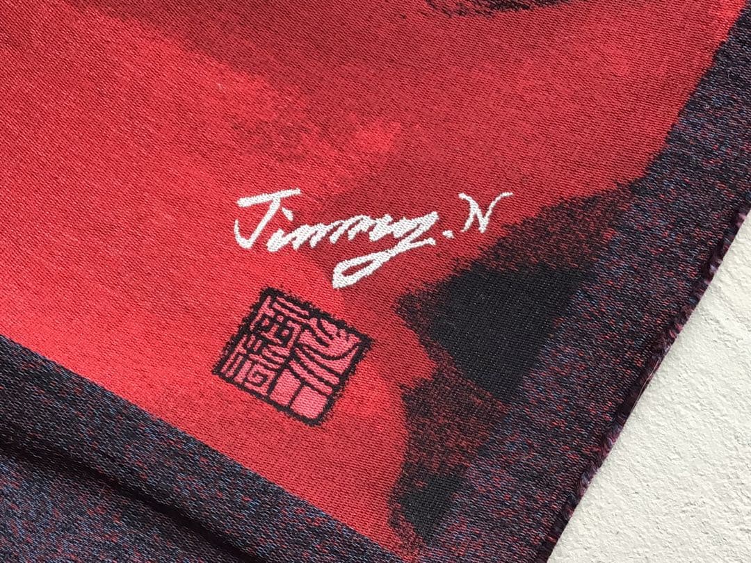 逸品 真言宗大本山 京都随心院 小野小町像 秋江彩織物 ジミー西村 真作 綴織物