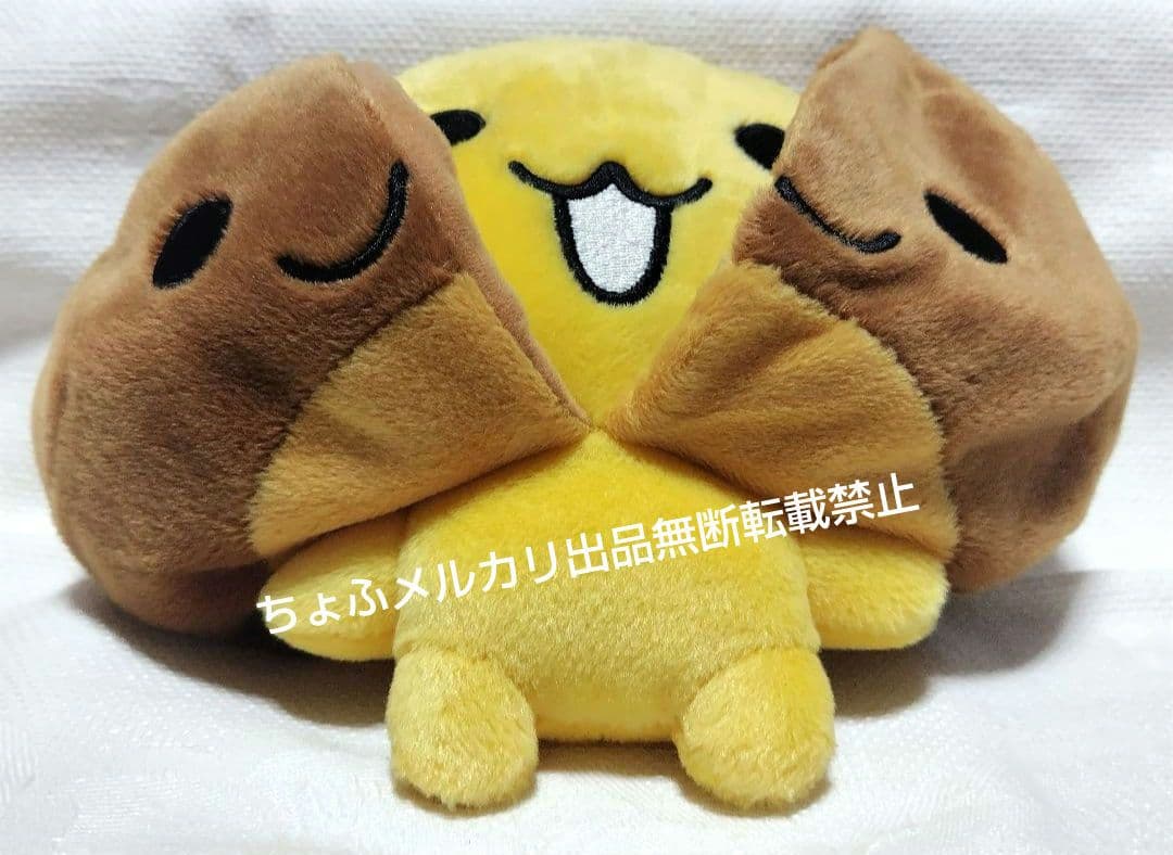 SAN-X あまぐりちゃん変身 ぬいぐるみ ぱっかん サンエックス 平成レトロ