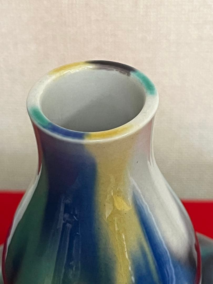 【特大】 人間国宝 三代 徳田八十吉  (正彦銘) 彩釉 瓢型 花入 T198