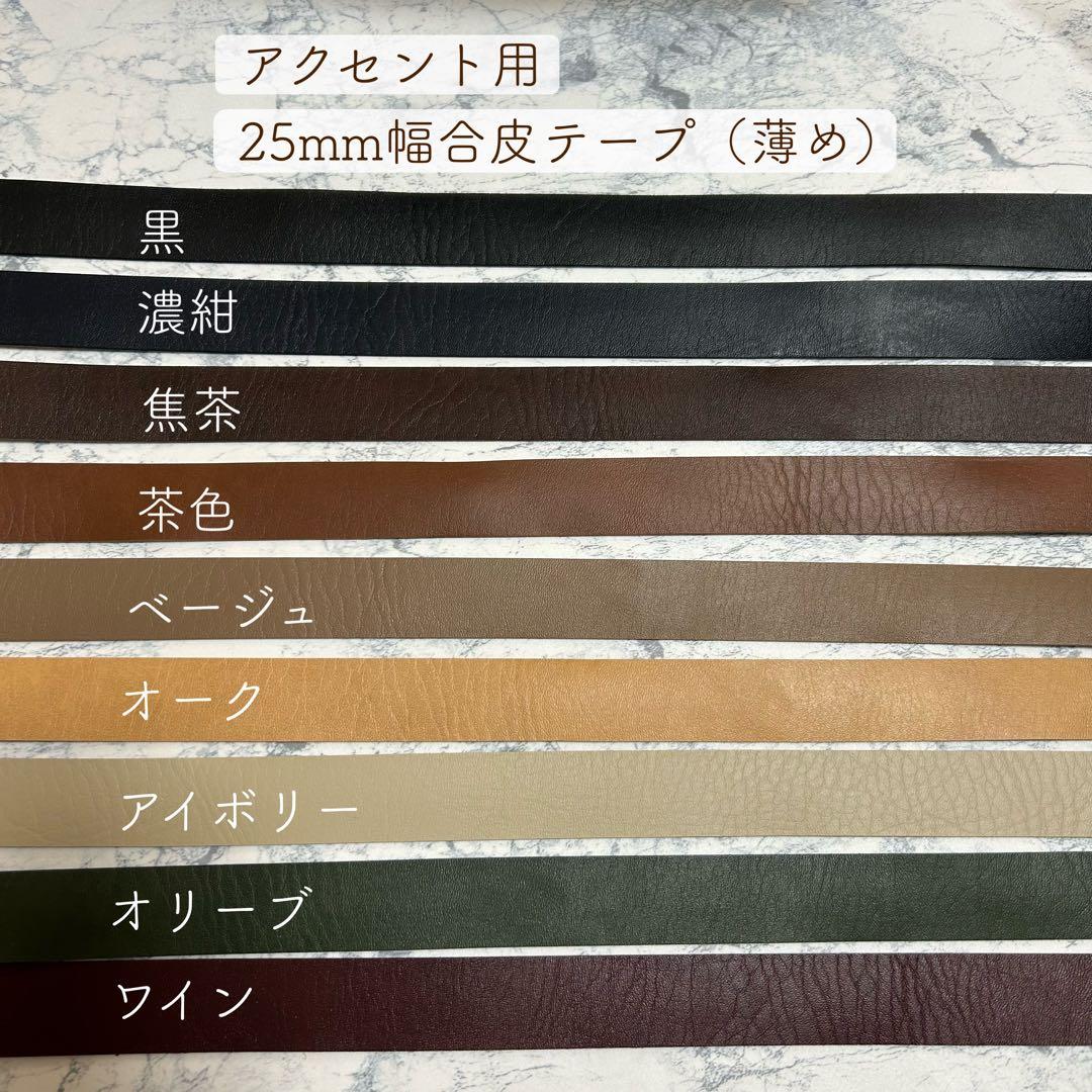 サッカーボールホルダー 縦ライン4本 ボールケース ボール入れ ボールネット