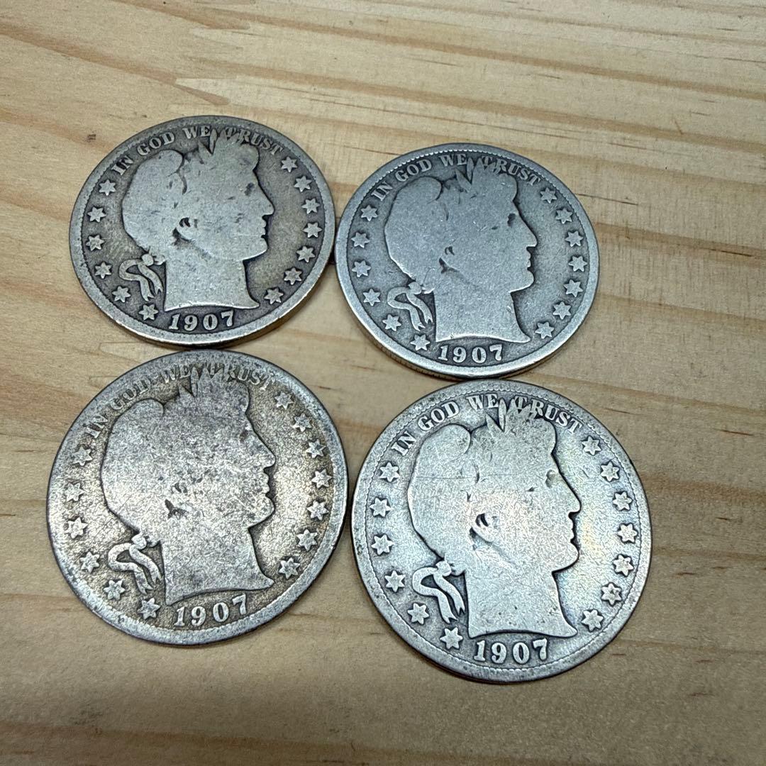 1907年 リバティヘッド ハーフダラー 4枚セット